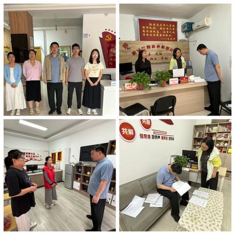 端午安康，守护常在 ——韩森寨街道持续做好端午期间值班工作 ‍