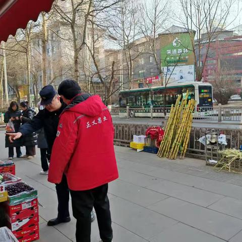 市容整治再发力 城市形象再提升