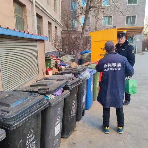 精细管理迎新春 市容环境展新颜