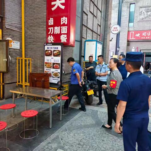 网格化管理提质效 多部门联动焕新颜