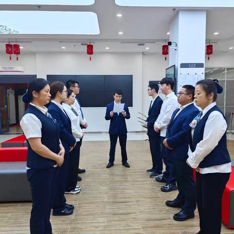 长沙南门口支行	组织开展	《内部控制手册》	学习