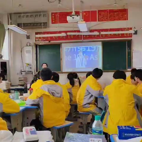 高二生物组教研——曹伟强老师公开课教学