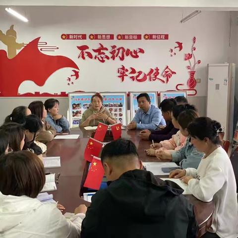 开展防汛演练  筑牢安全防线一一三陵中心校陈三陵小学防汛应急演练