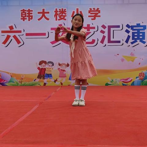 韩大楼小学一年级新生报名开始啦