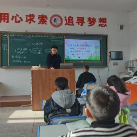 “匠心担当 沐光而行”——胜利镇中心小学教研活动纪实