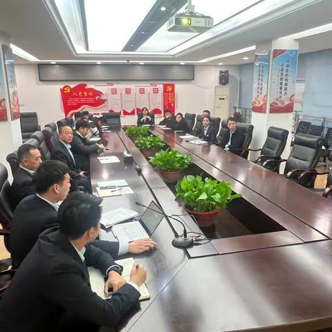 支行普惠部组织召开11月学习培训例会