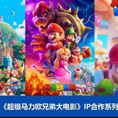 小太平鸟双节秋冬活动款