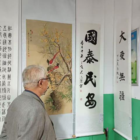 【大院社区新时代文明实践站】“墨韵国庆 书画同辉”书画摄影作品展