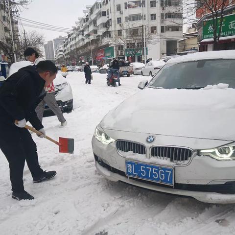 雨雪天气有您们真好