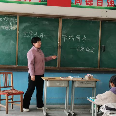 节约用水，你我同行—六街回民小学节约用水活动