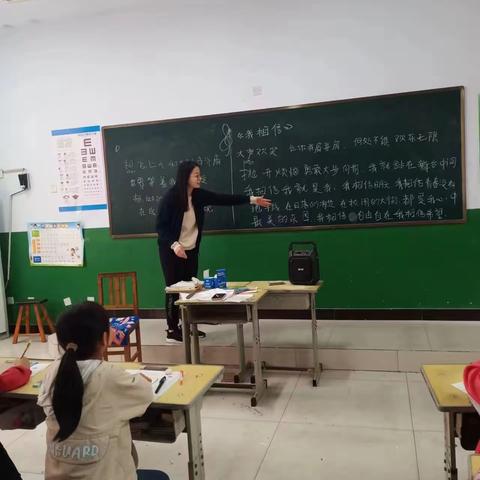 关爱学生幸福成长-曹庄校区南段庄小学组织音乐课程