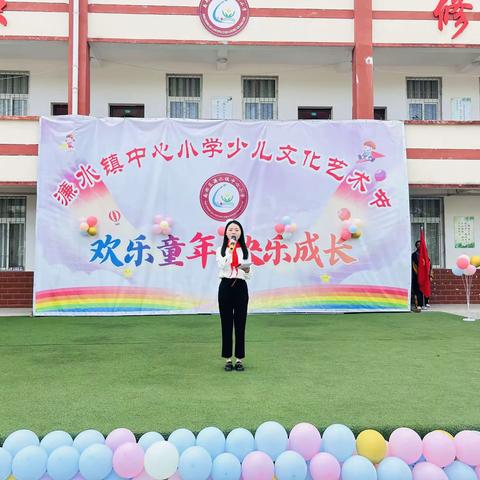 南郑区濂水镇中心小学举行庆“六一”暨第十四届校园文化艺术节活动