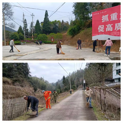 提升农村人居环境 造浓新春节庆氛围