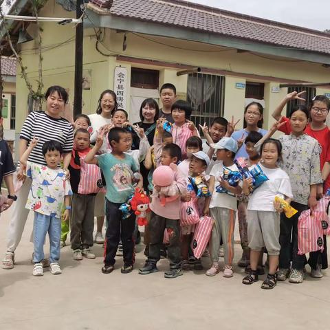 “情牵南测，爱暖童心”——南方测绘希望小学