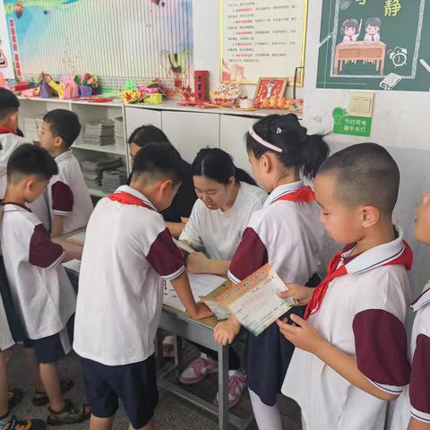 趣味闯关显身手 智慧成长乐无穷