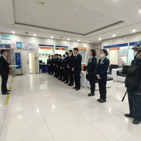 文化路支行第四季度服务突发事件应急演练总结