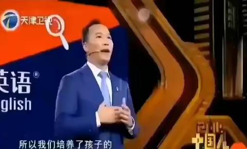 想象力·成长中心暑假班