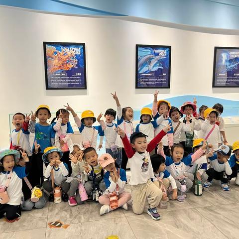 快乐于行，研学于心——中一班热科院博览园研学活动