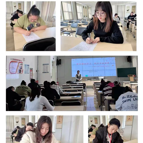 聚焦课标学习 提升专业素养 ——扎兰屯市实验小学学科教师课标理论测试