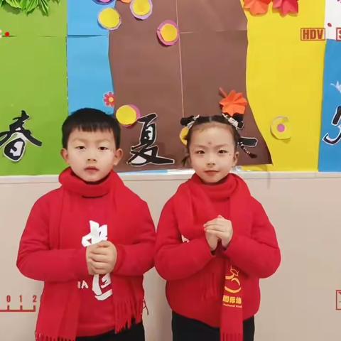 【辞旧迎新】“迎新年，送祝福”乐教迪贝幼儿园新年祝福及温馨提示