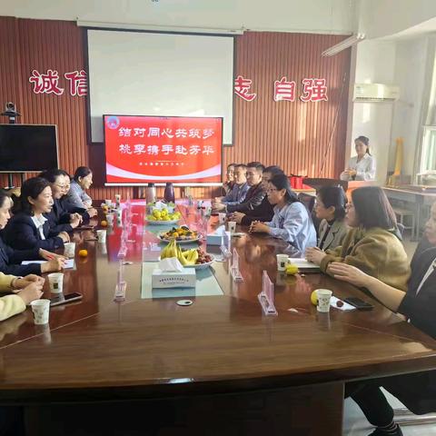 薄弱乡村学校深耕“学共体”课堂教学改进 携手共建促提升 ——库尔勒市十三中与河北石家庄四十中开展教学改进交流研讨活动