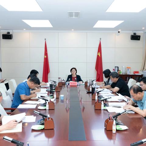 张荷红局长主持召开局工委会、党组会、党组扩大会、局长办公会