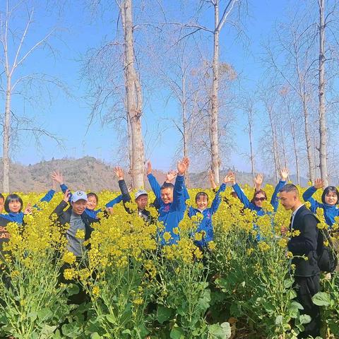 “我要比花高”春日游记——爱心能力发展中心研学活动