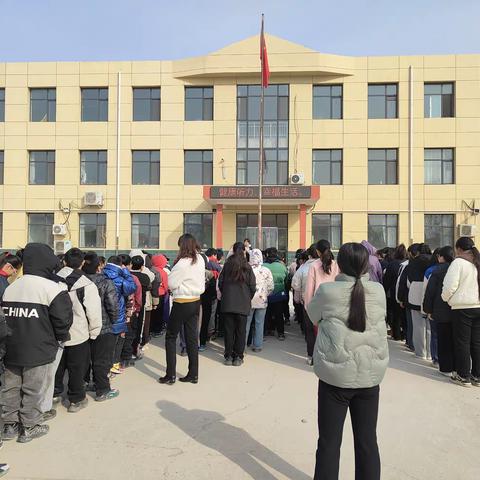 爱耳护耳伴我健康成长——西街小学爱耳日系列宣传活动