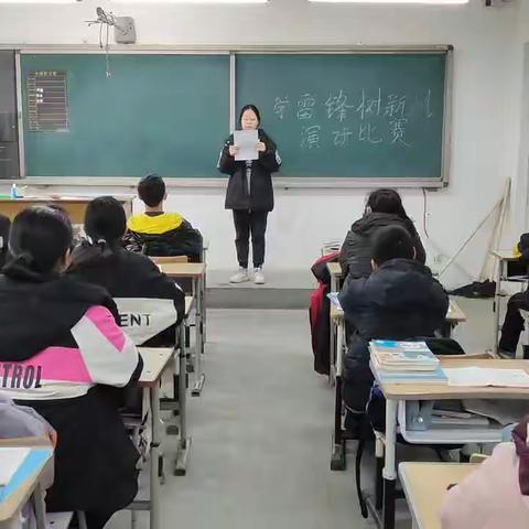 弘扬雷锋精神 争做时代新人——西街小学学雷锋系列活动