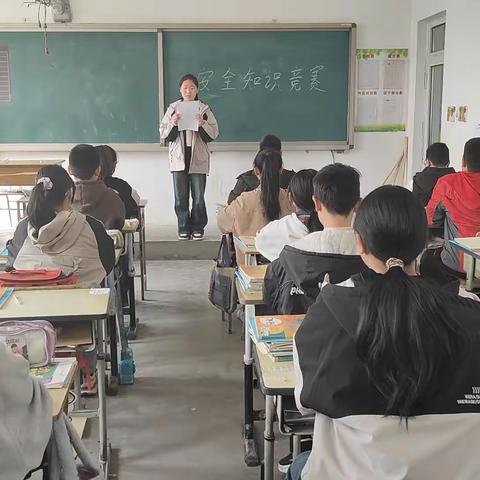 珍爱生命 安全同行——西街小学开展安全教育周系列活动