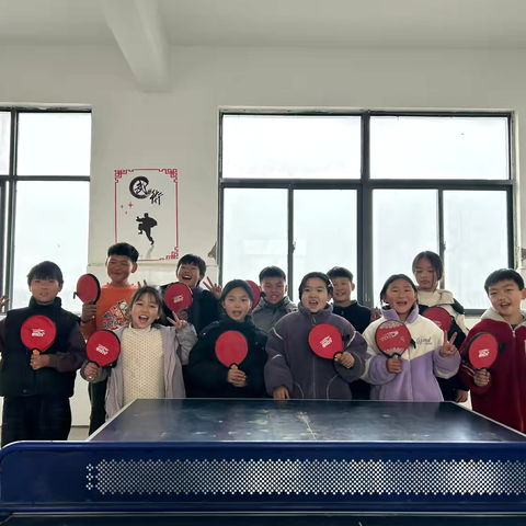 迎元旦，展风采——洪河桥镇杰流小学举行师生乒乓球比赛