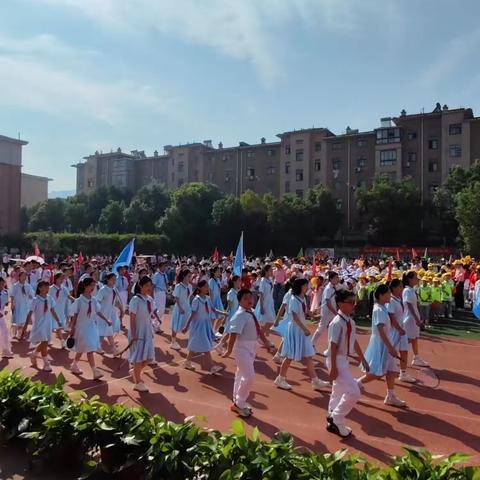 2024年平桥第五小学秋季运动会