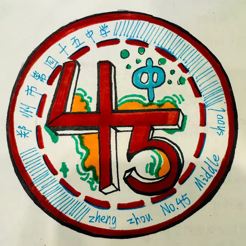 2024—2025下学期音美期末测评总结