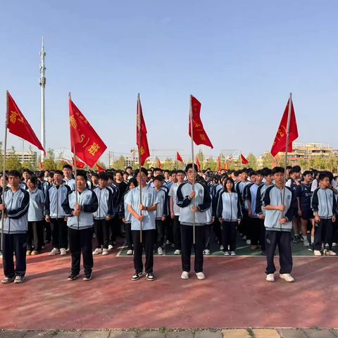 迎“篮”而上，追“球”理想——平顶山市龙河实验高级中学第二届“校长杯”篮球赛激情开赛！