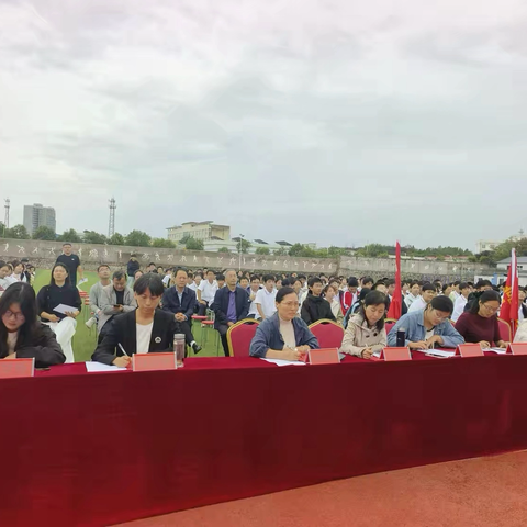 龙河实验高级中学“迎国庆·师魂颂”朗诵比赛