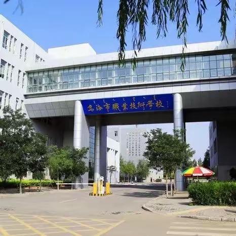 乌海市职业技术学校 “爱心义剪”活动