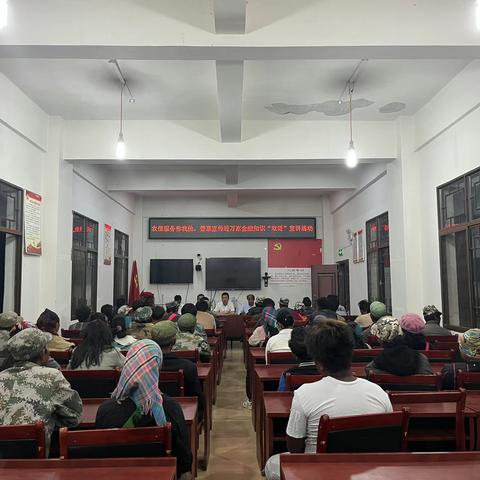 农信服务你我他，普惠宣传进万家——上允支行开展金融知识“双语”宣讲活动