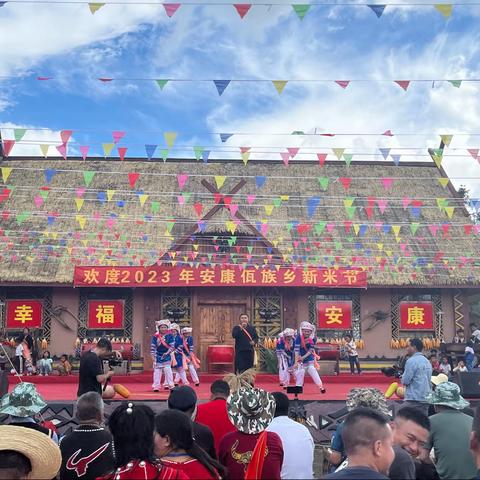 珍惜个人信用记录，农信“贷”来美好生活。           ﻿ ﻿——澜沧农商行“新米节”金融知识乡村行