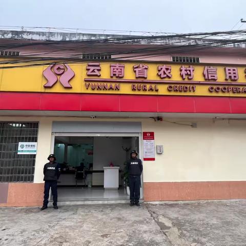 喜讯！上允支行富邦分理处恢复工作日正常对外营业