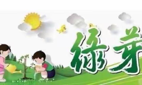 【长滨朗读者:读诗讲诗】用声音传递诗歌的力量——海口市长滨小学 四（1）班 黄梓暄