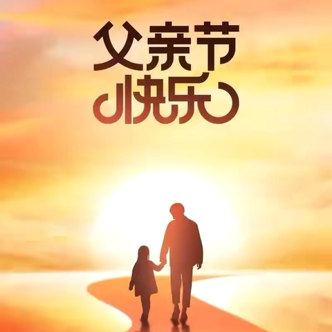 柳林镇中心幼儿园分园中一班