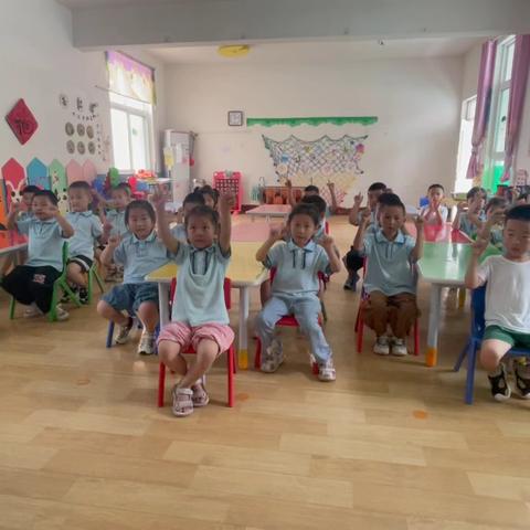 柳林镇中心幼儿园分园中一班