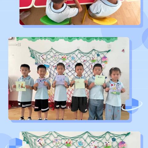 柳林镇中心幼儿园分园大一班