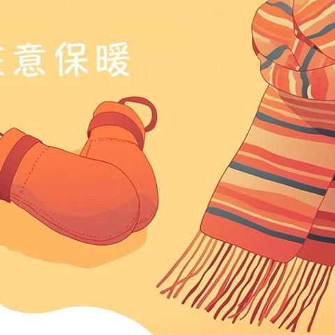 柳林镇中心幼儿园分园大一班