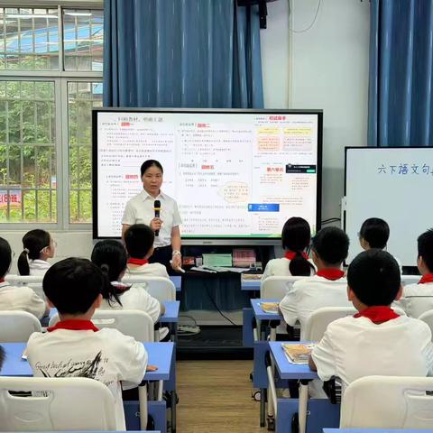 荷城先锋·红烛育才 | 党员引领促教研，精讲巧练促提质——2026年春季期八塘学区小学语文复习研讨暨讲题比赛活动纪实