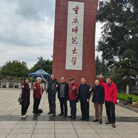 重师至璧山春吟四章