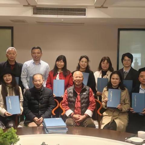 墨香云翼：          李文岗先生颁书雅集咏怀三叠