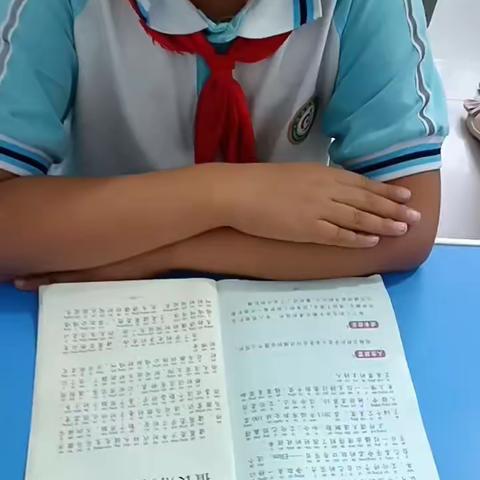 南门小学2023级