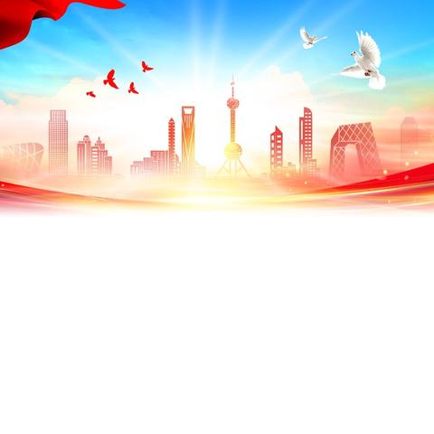 五家渠市政协机关党支部联合军户农场六连党支部“看新疆巨变 强奋进信心”主题党日暨民族团结一家亲联谊活动