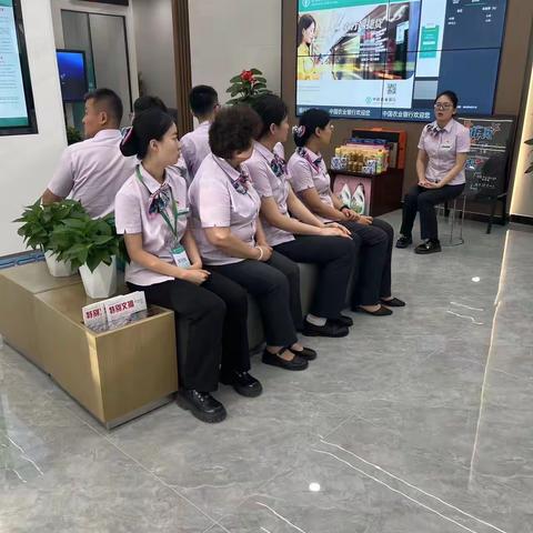 2023年8月24日东站路召开夕会